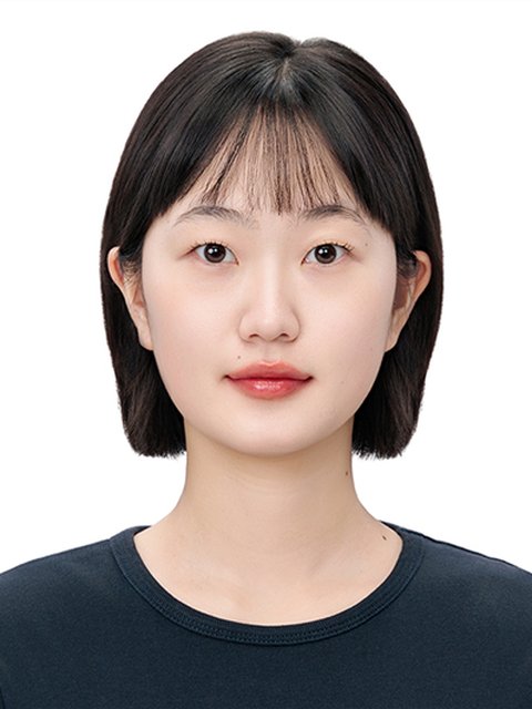 김다해